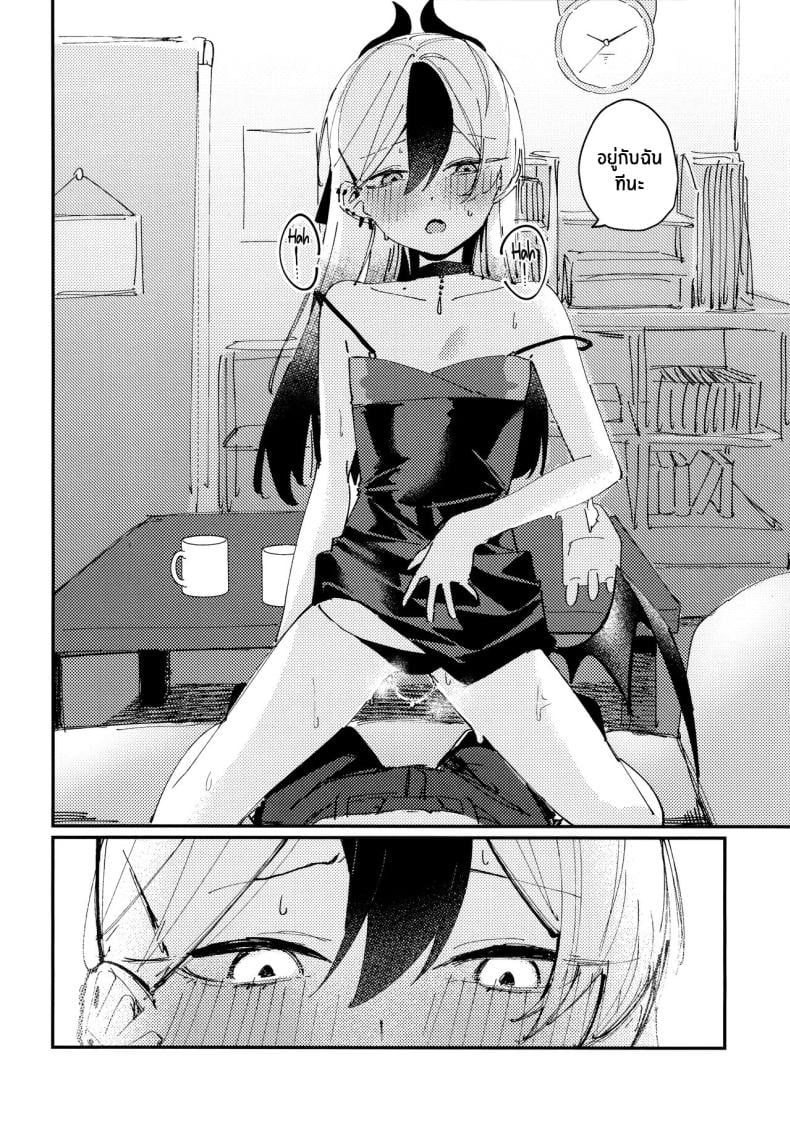 0012.jpg