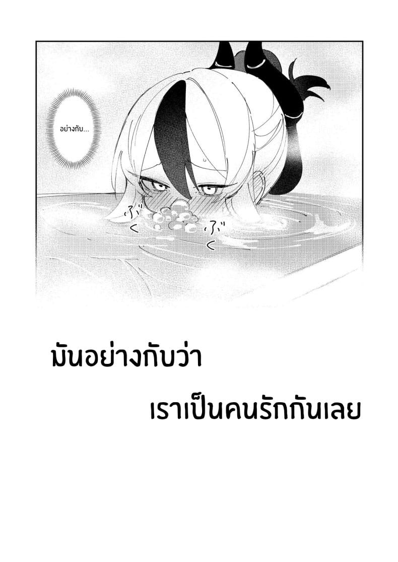 0009.jpg