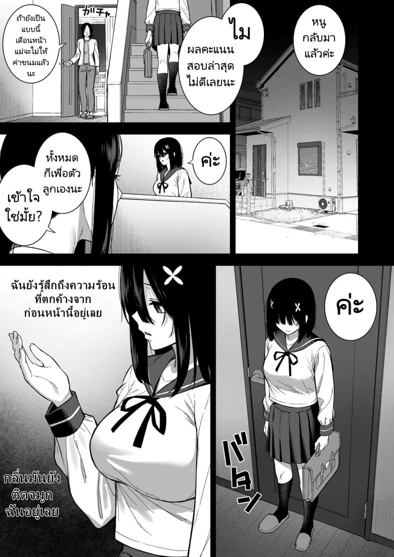 0017.jpg