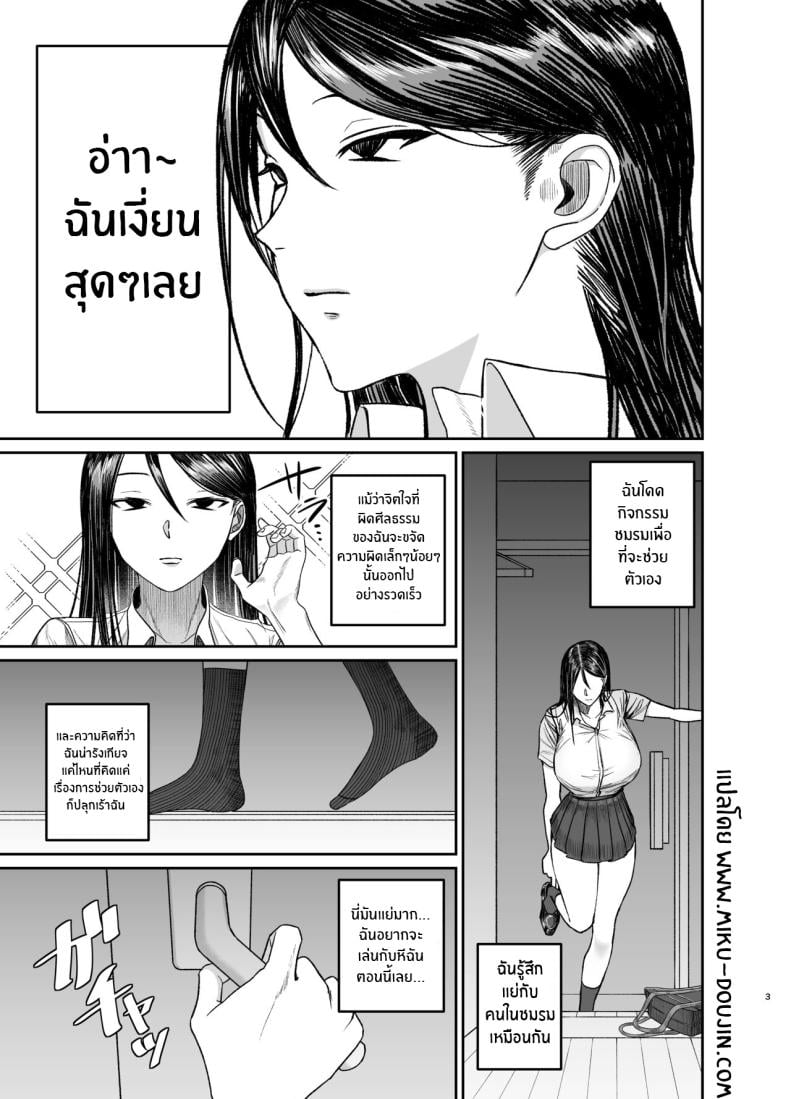 0005.jpg