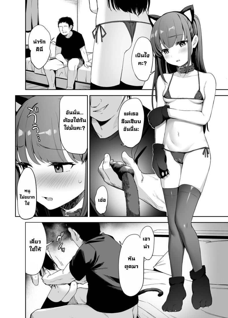 0010.jpg