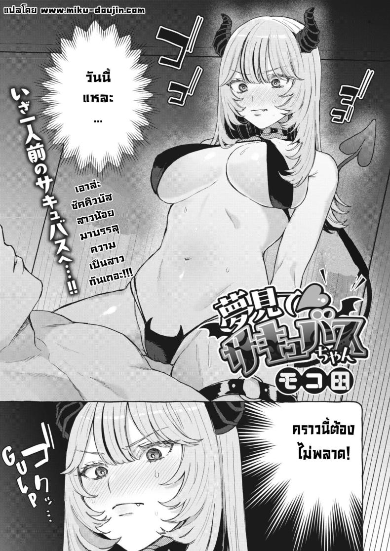 0004.jpg