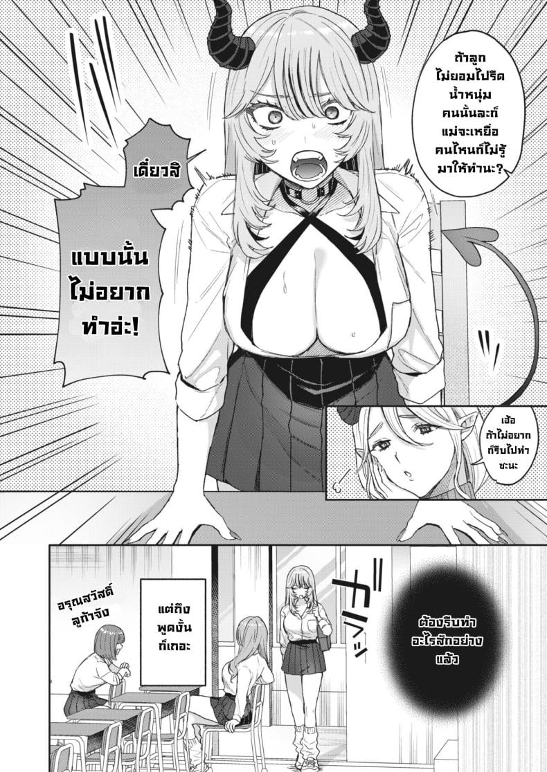 0007.jpg