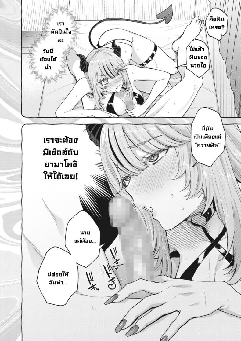 0017.jpg