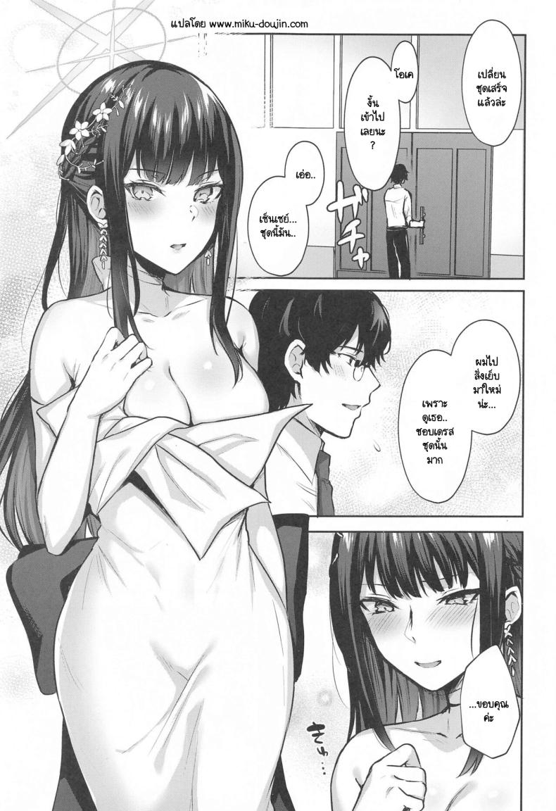 0005.jpg
