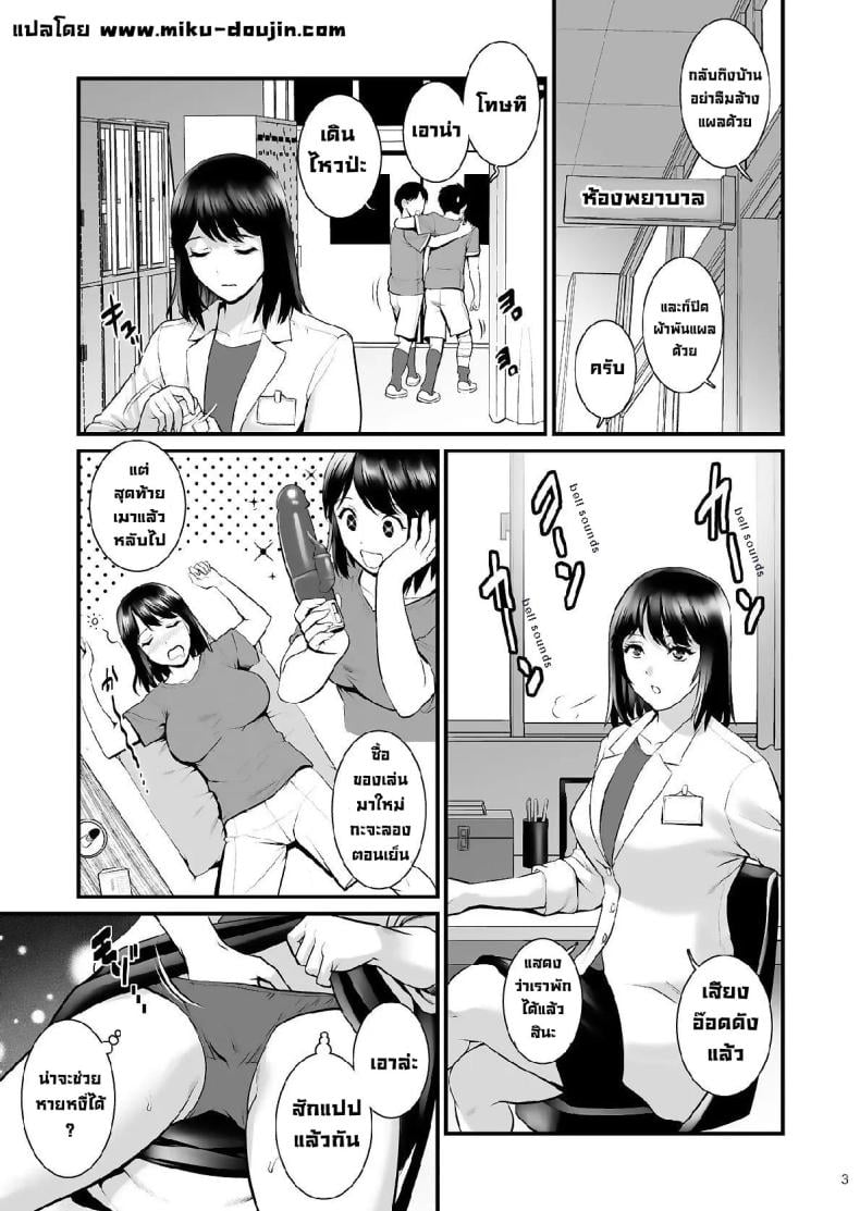 0005.jpg