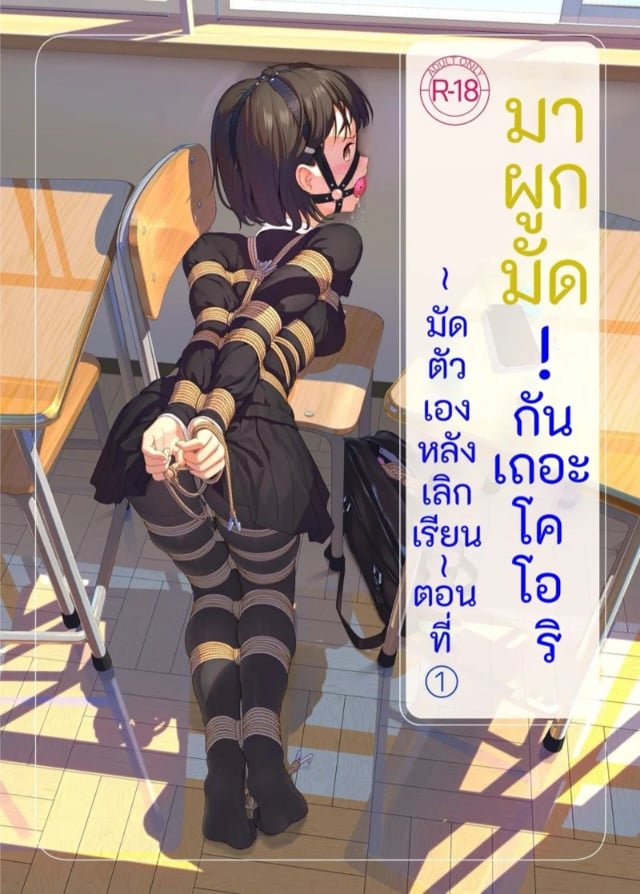 0001.jpg