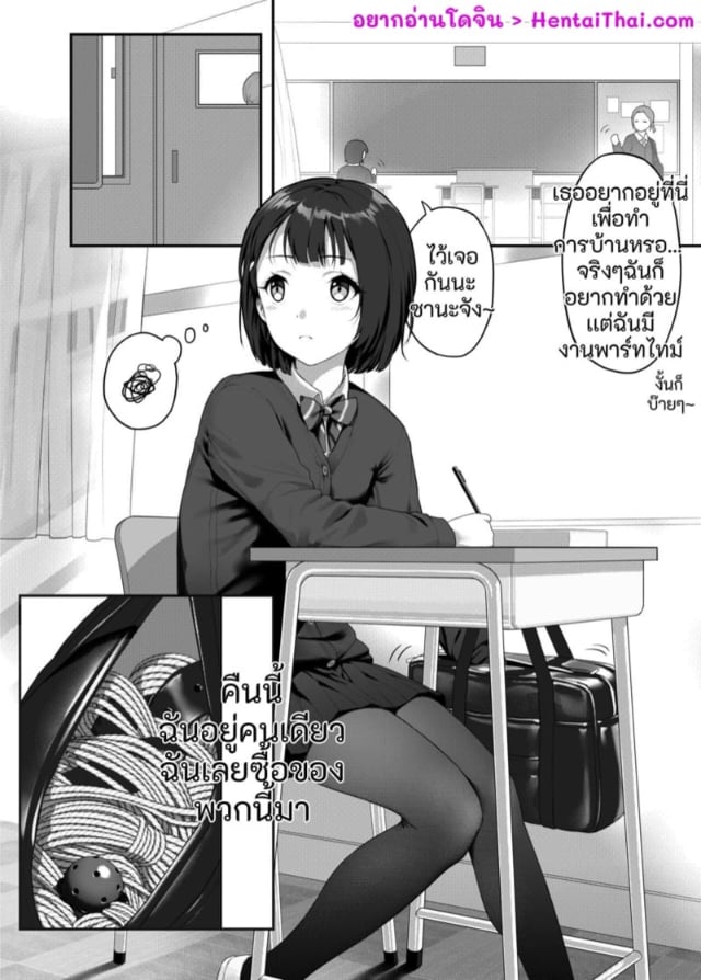 0002.jpg