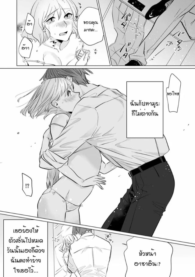 0009.jpg