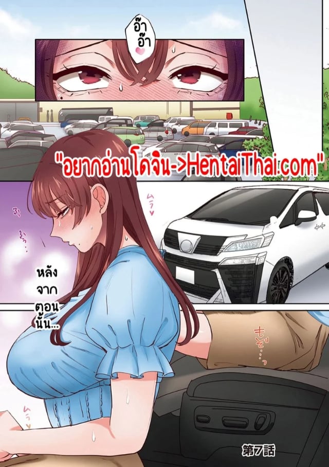 0003.jpg