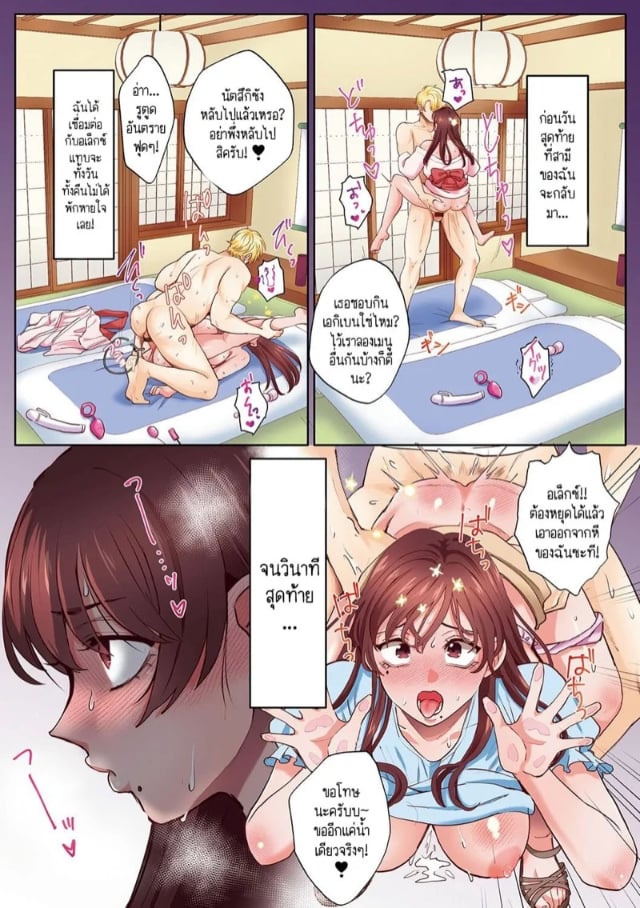 0004.jpg
