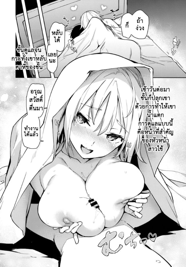 0008.jpg