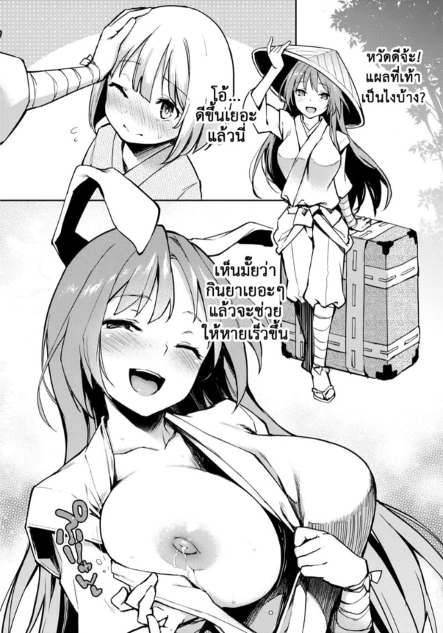0009.jpg