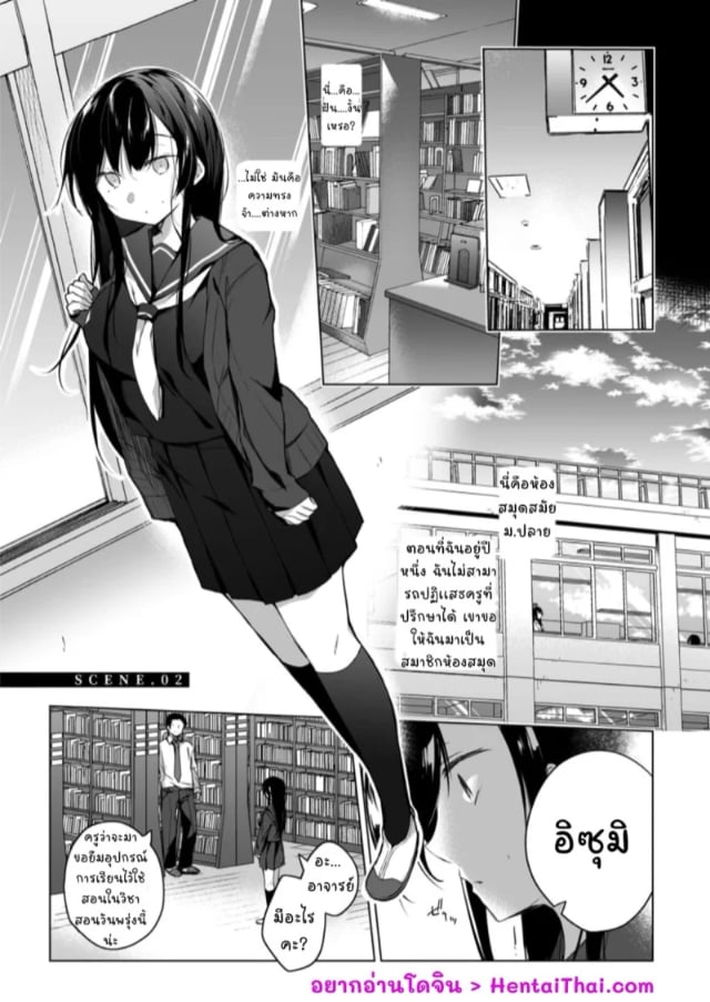 0002.jpg