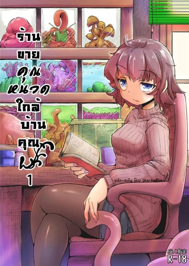 0001.jpg