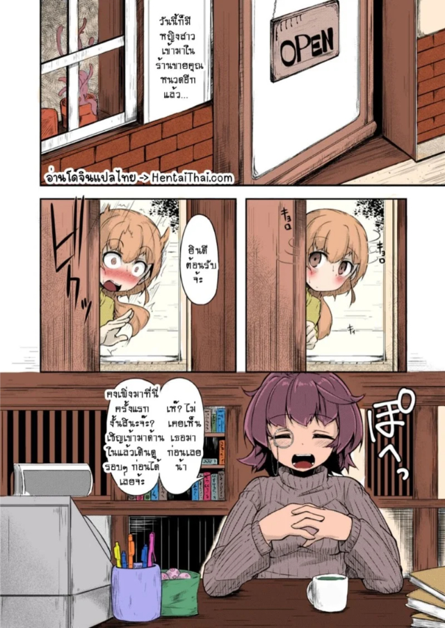 0002.jpg
