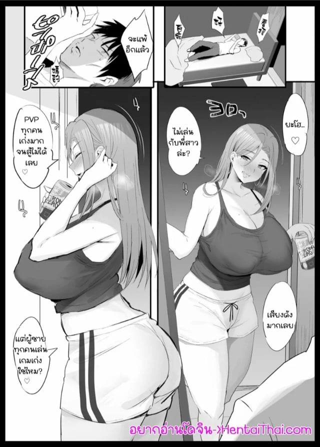 0001.jpg
