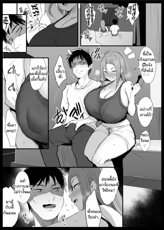 0002.jpg