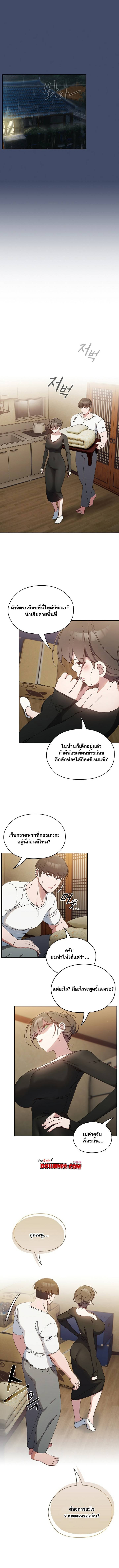 0004.jpg