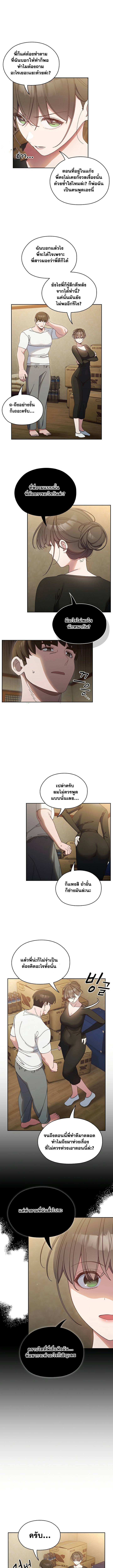 0005.jpg