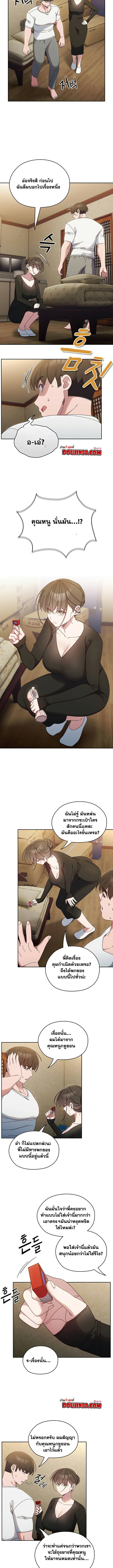 0006.jpg