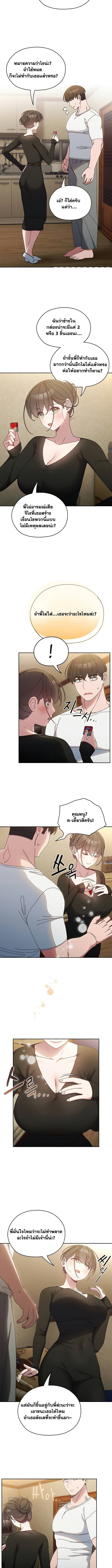 0007.jpg
