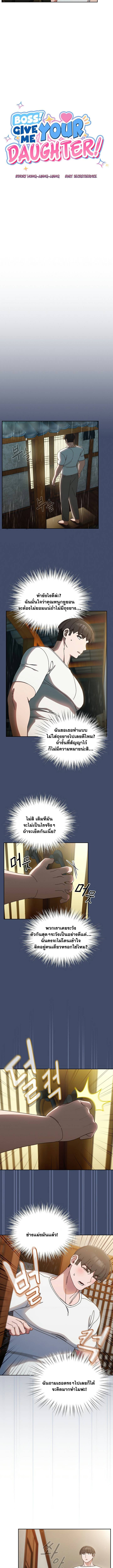 0008.jpg