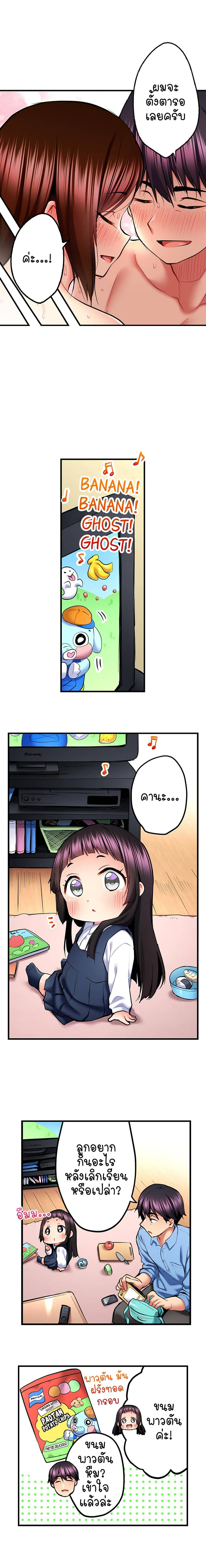 0012.jpg