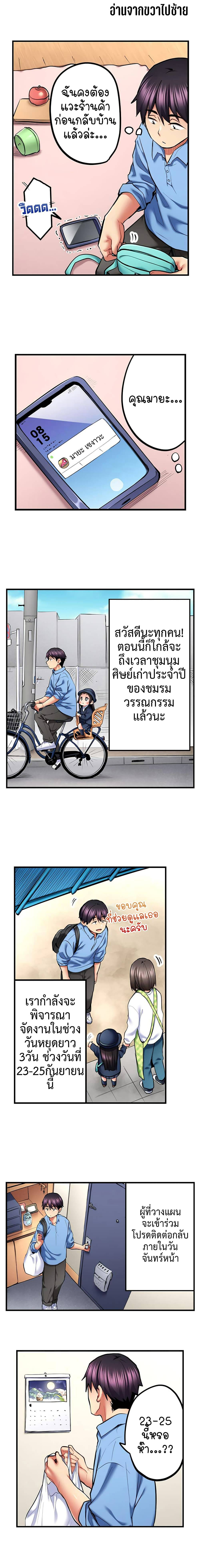 0005.jpg