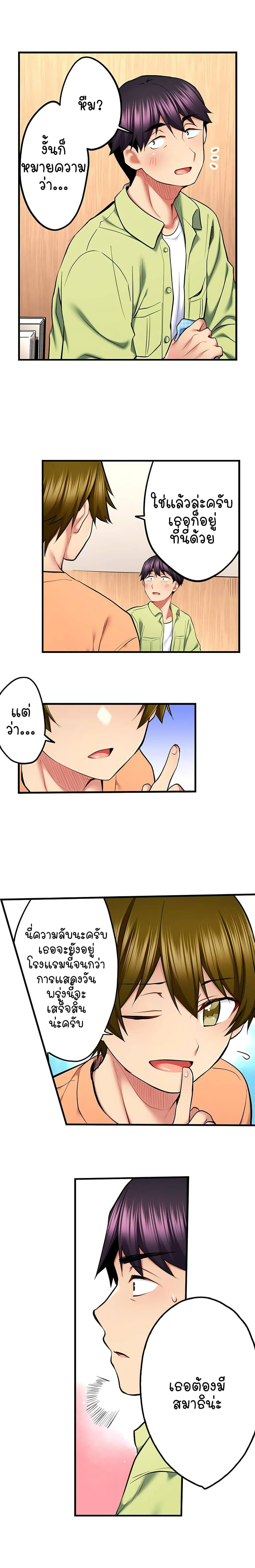 0011.jpg