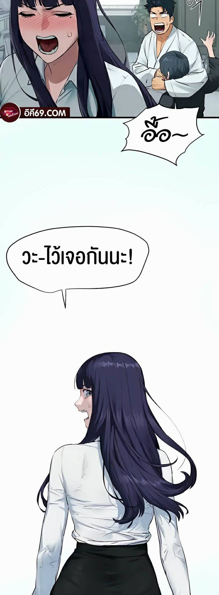 0007.jpg