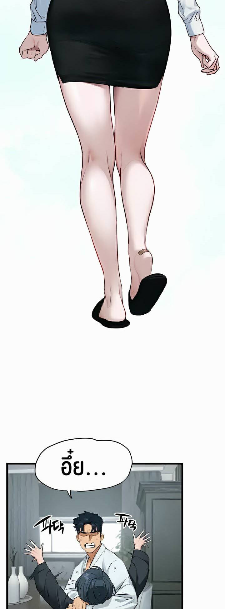 0008.jpg