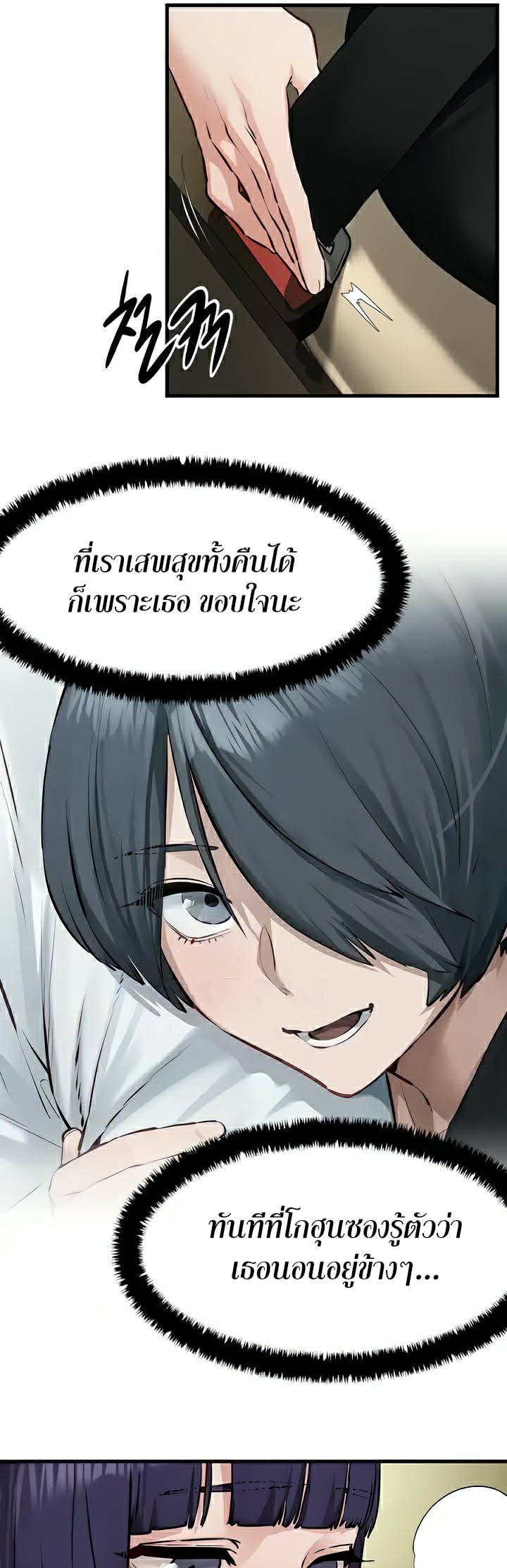 0011.jpg
