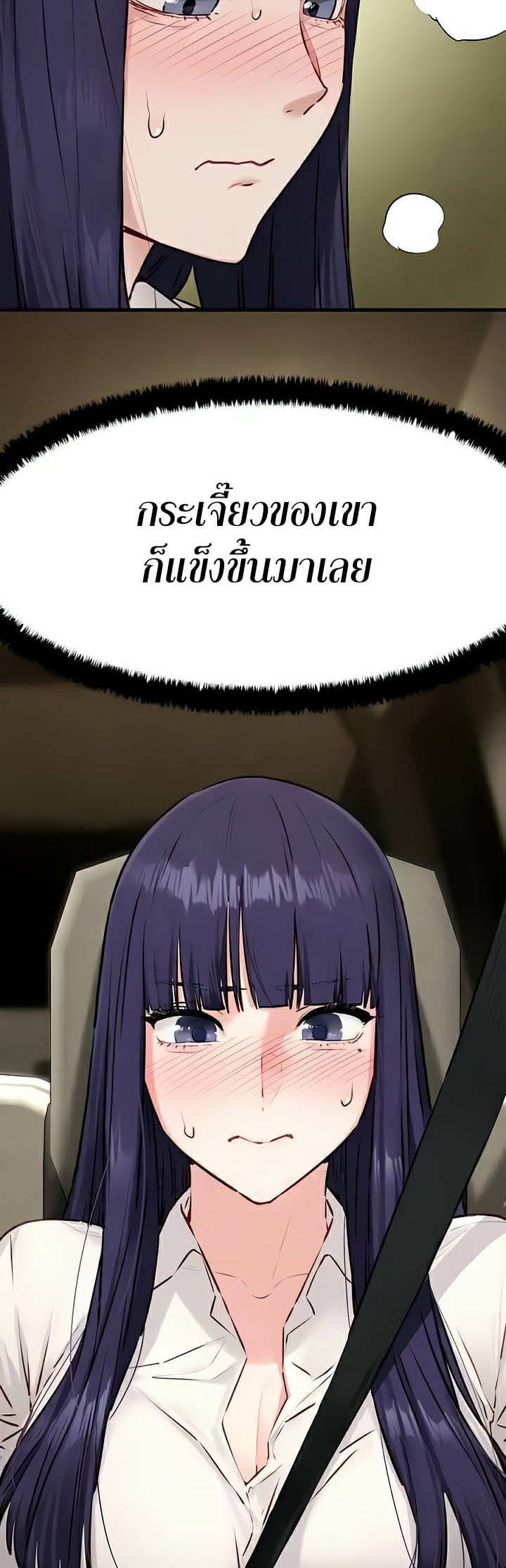 0012.jpg