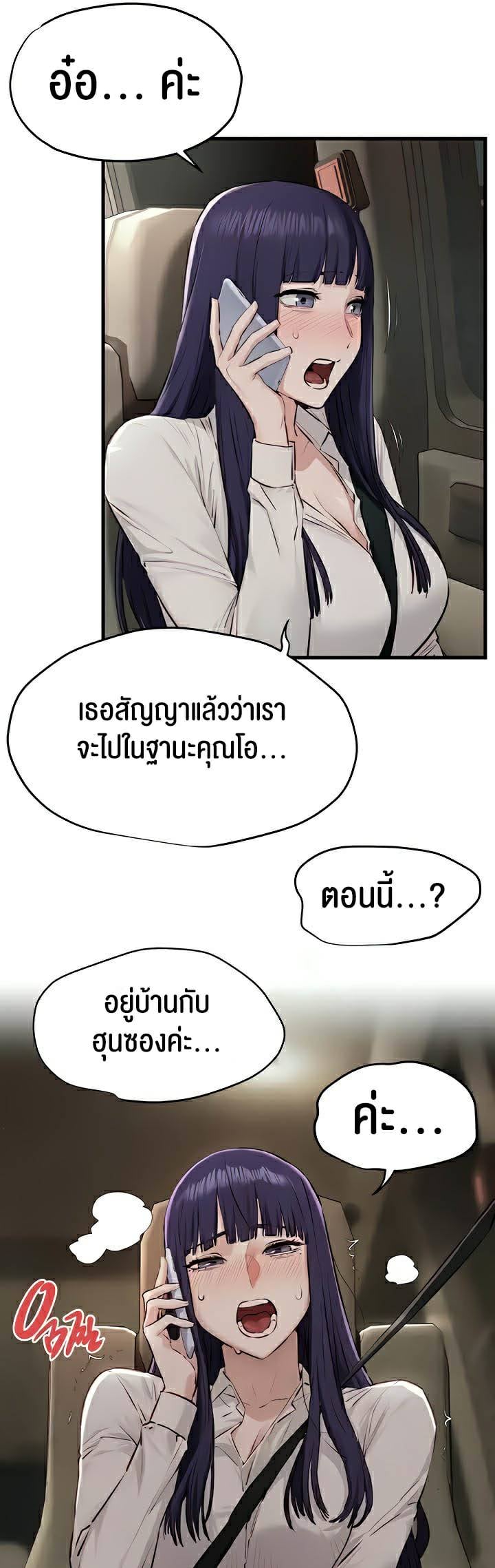 0016.jpg