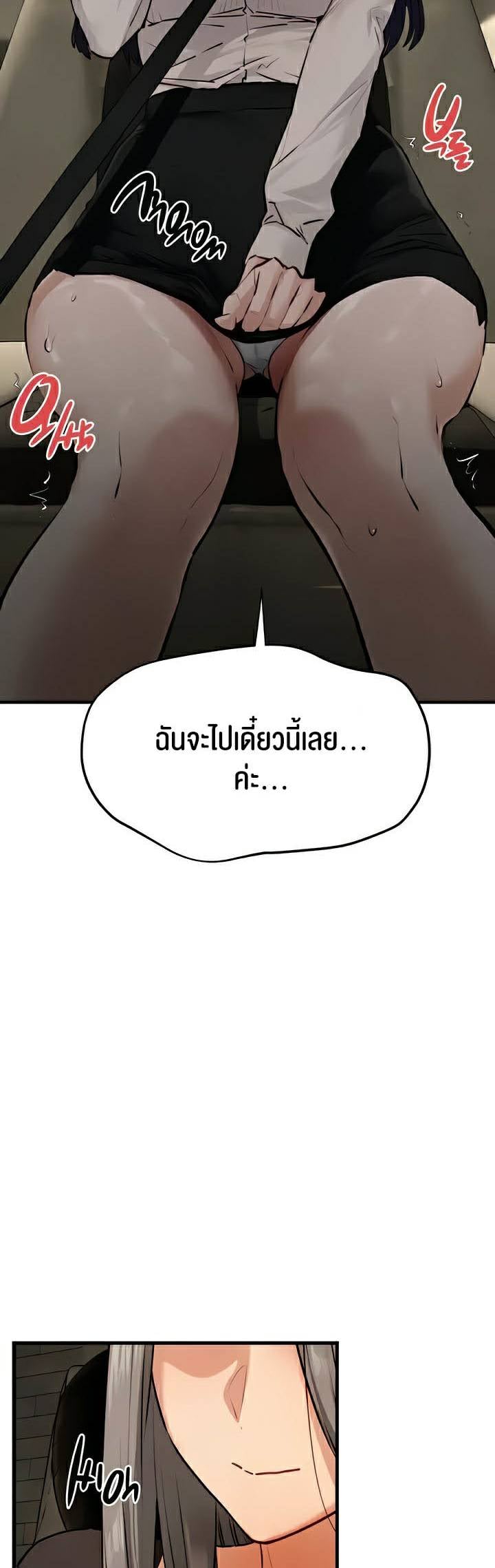 0017.jpg