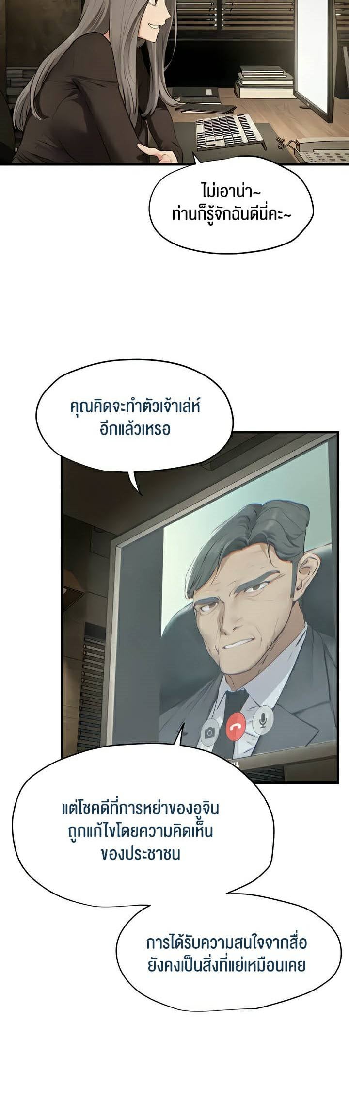 0021.jpg