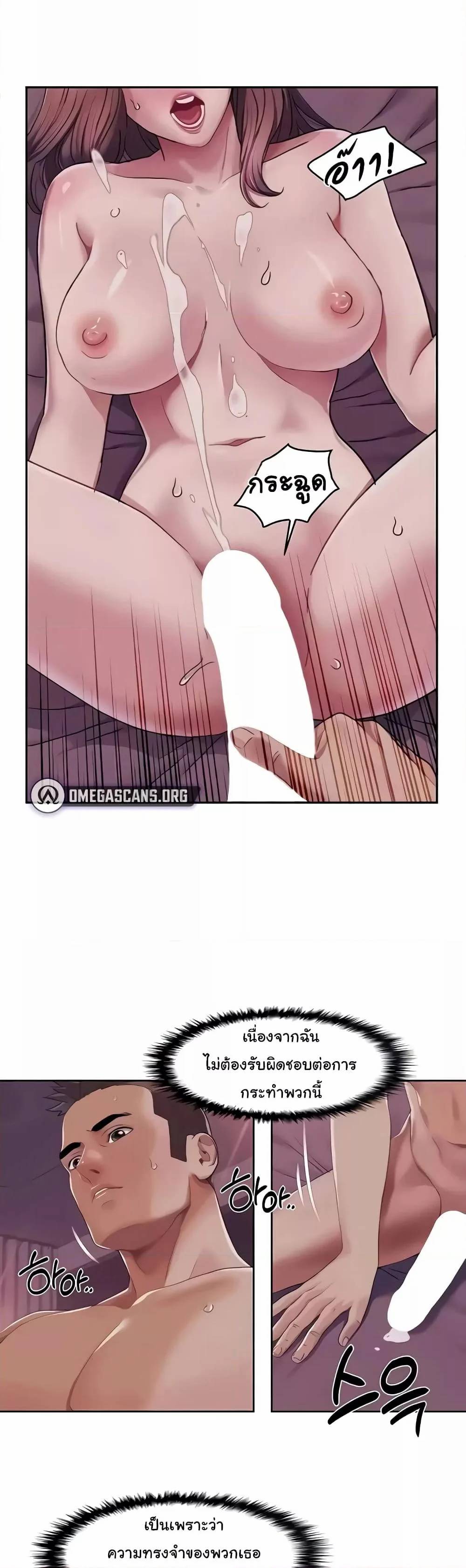 0005.jpg