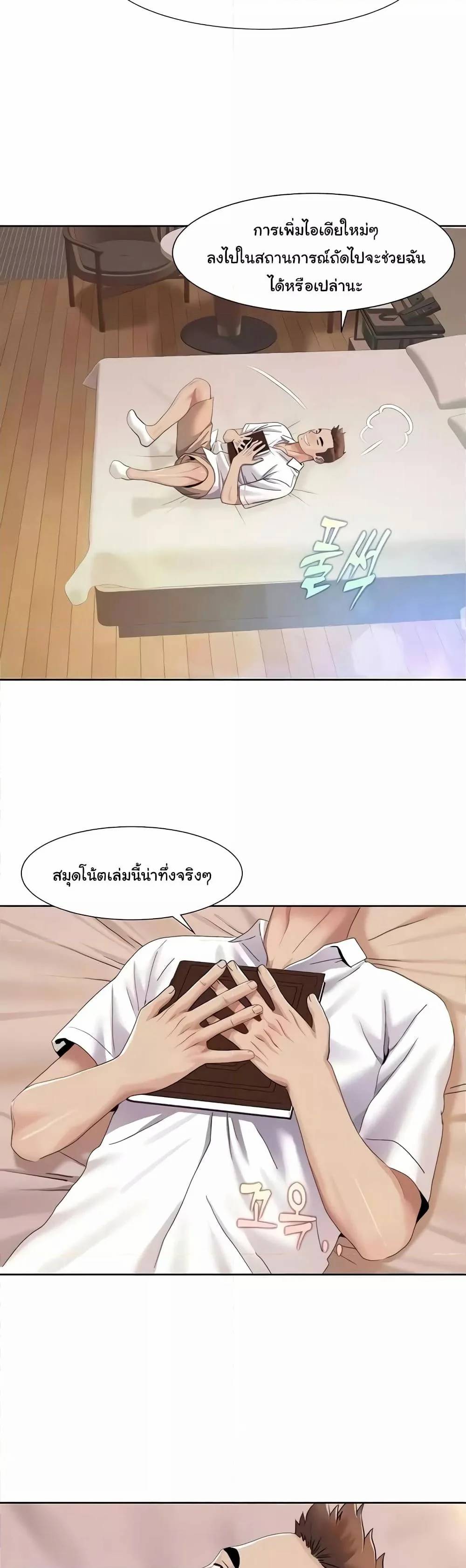 0009.jpg