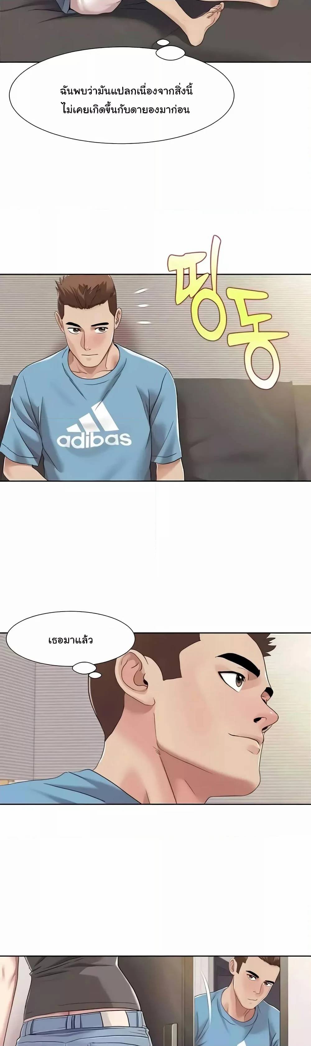 0014.jpg