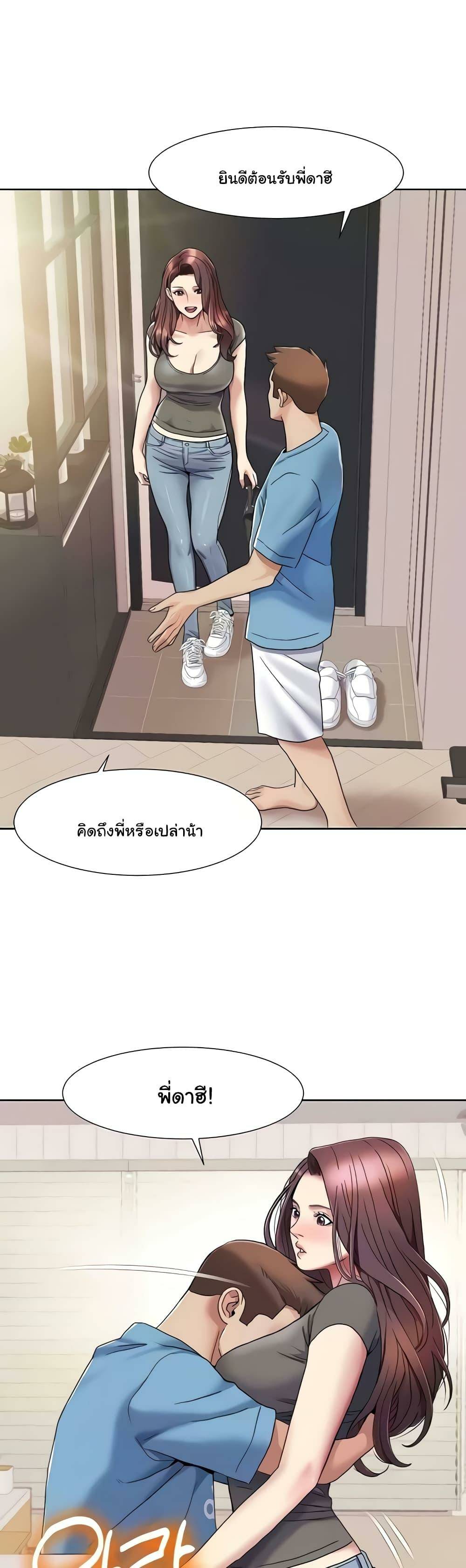 0016.jpg