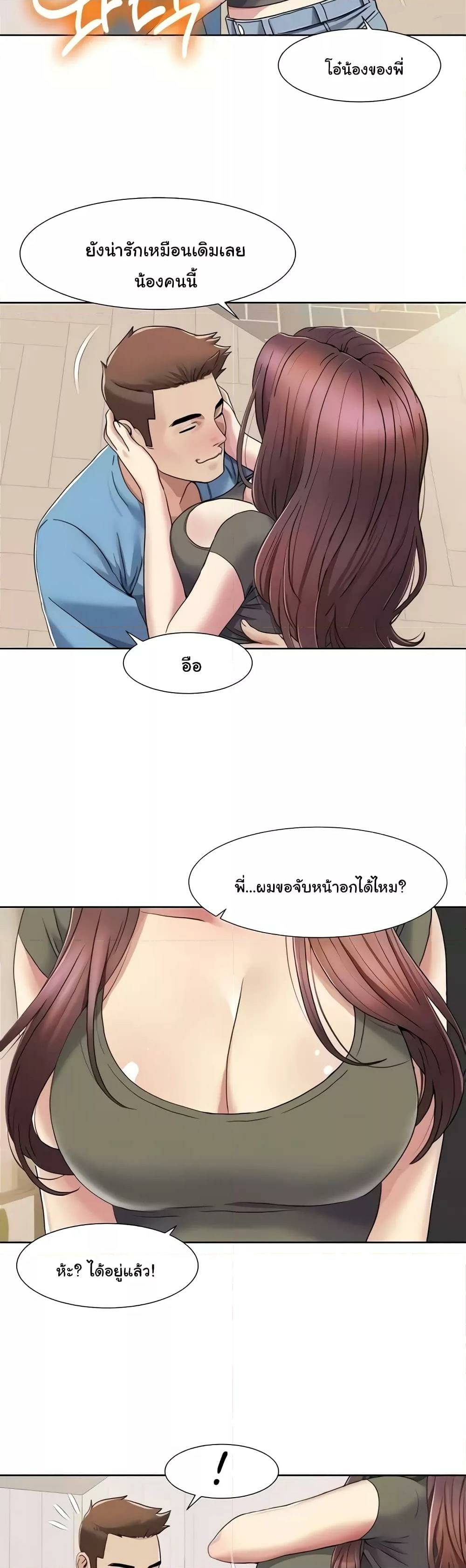 0017.jpg