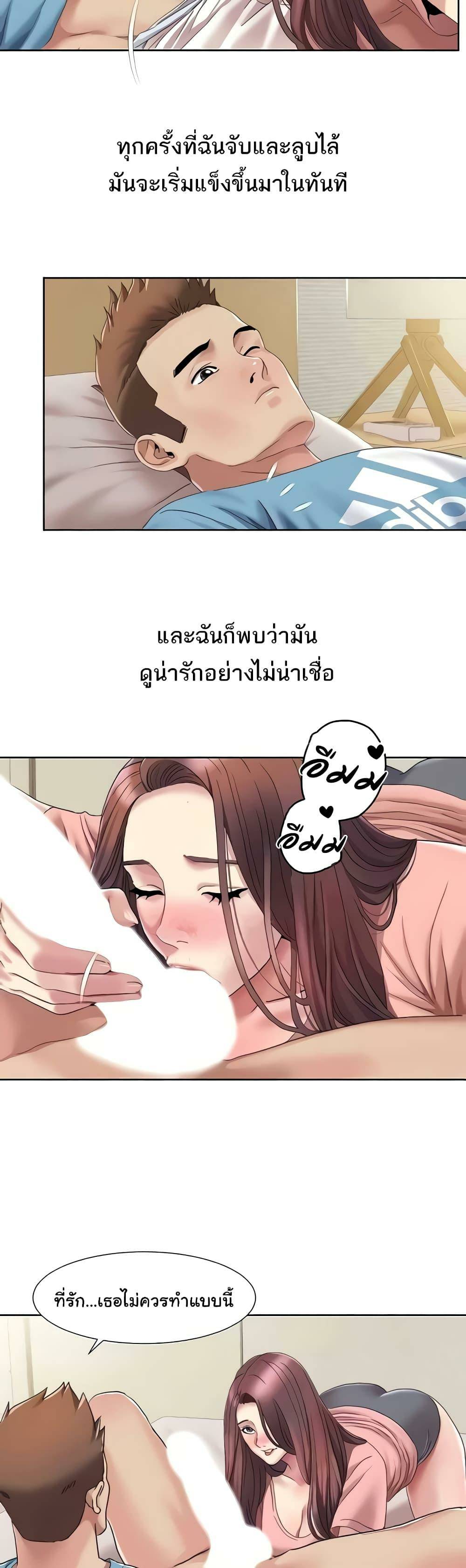0030.jpg