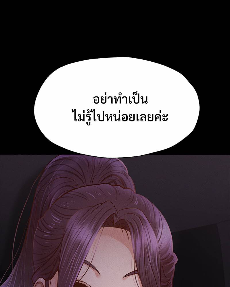0074.jpg