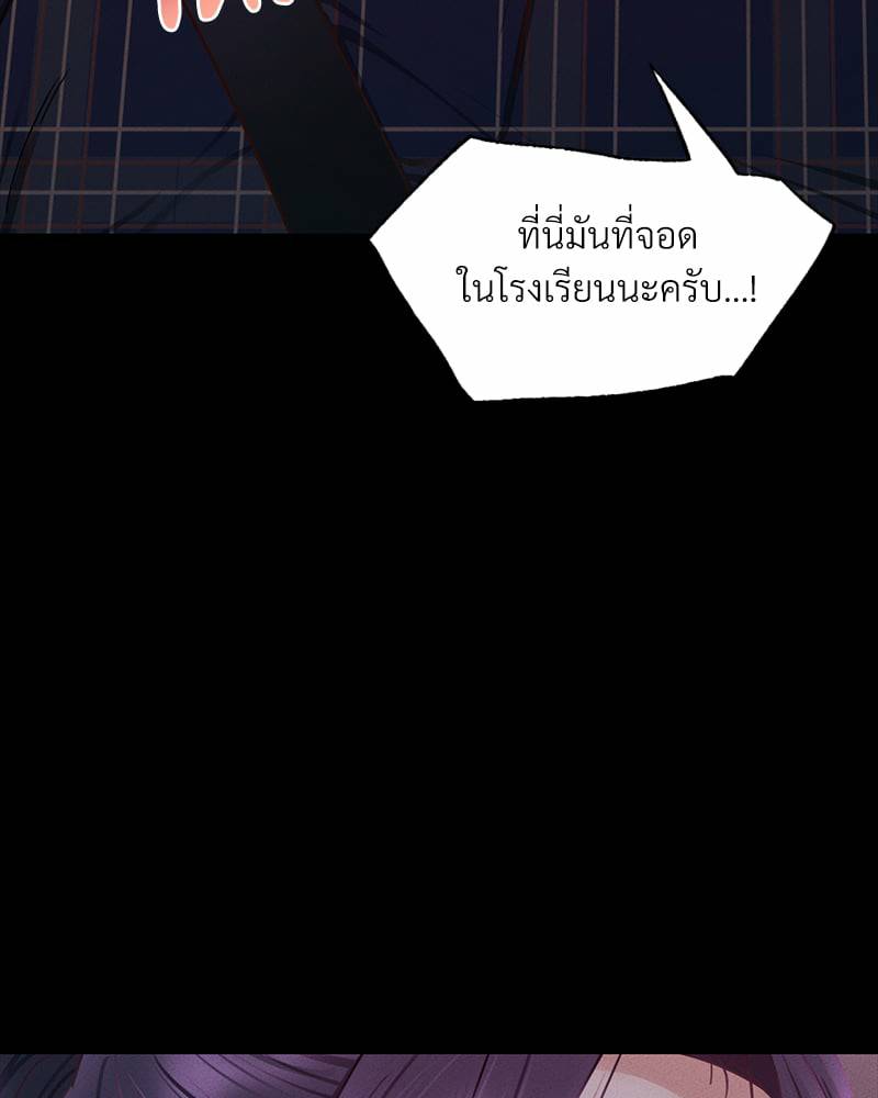 0078.jpg