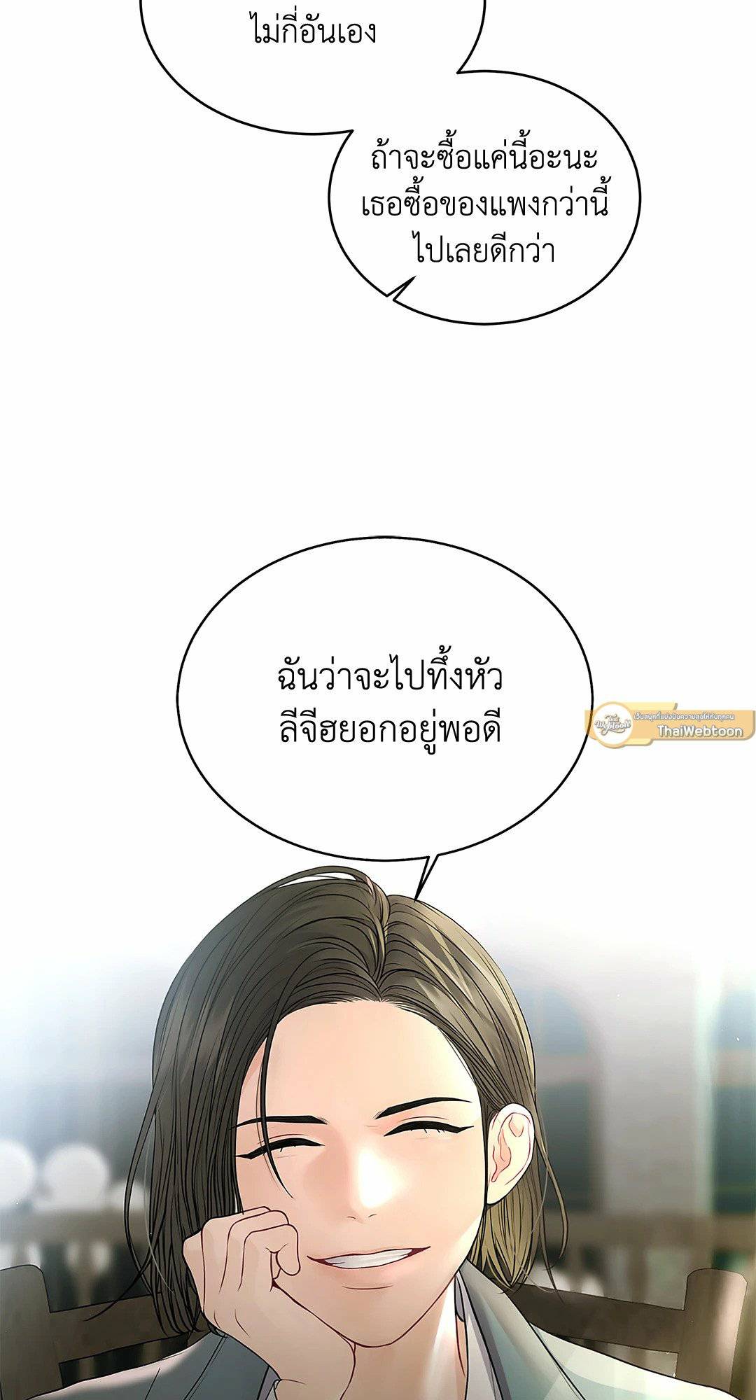 0040.jpg