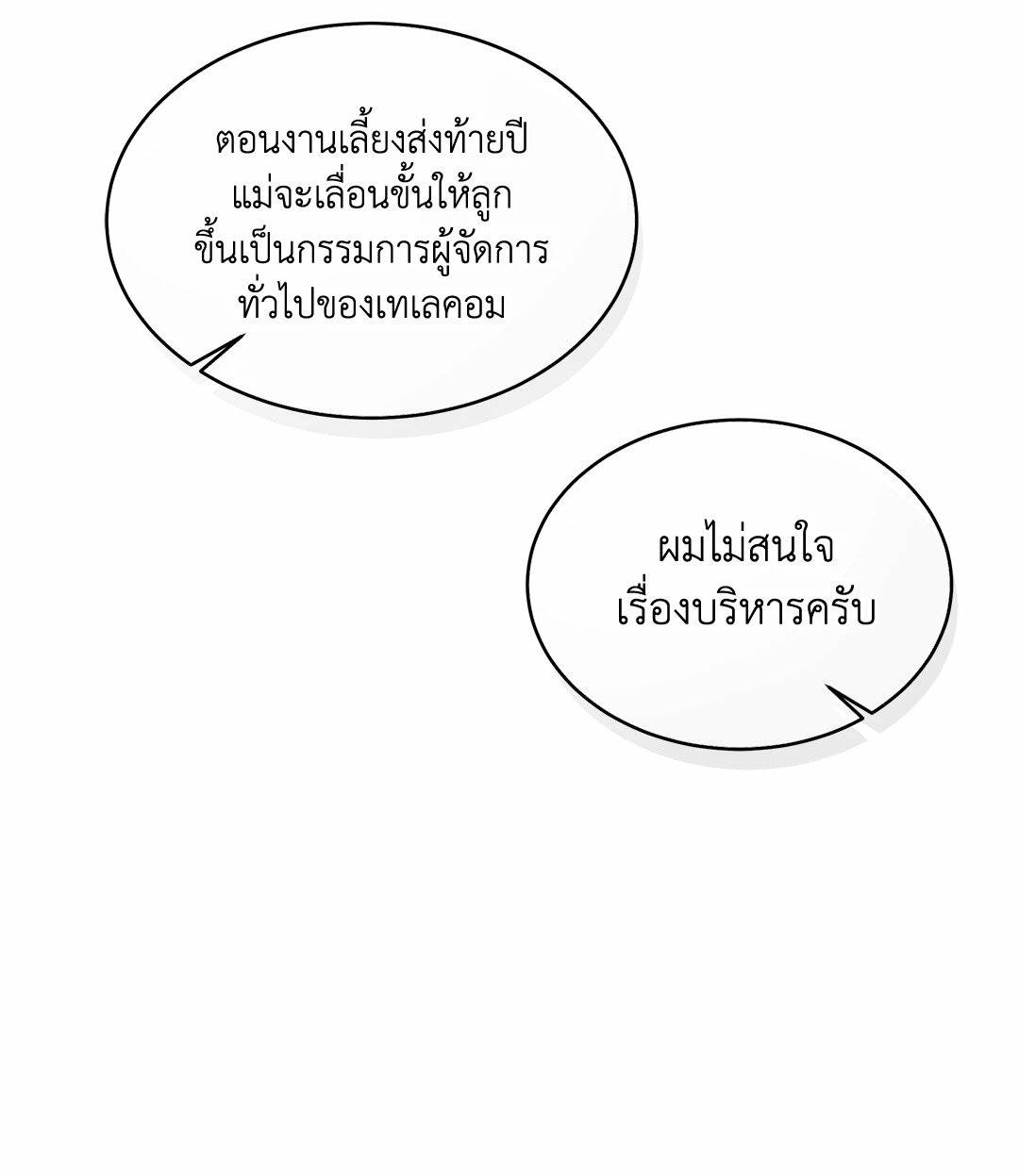 0064.jpg
