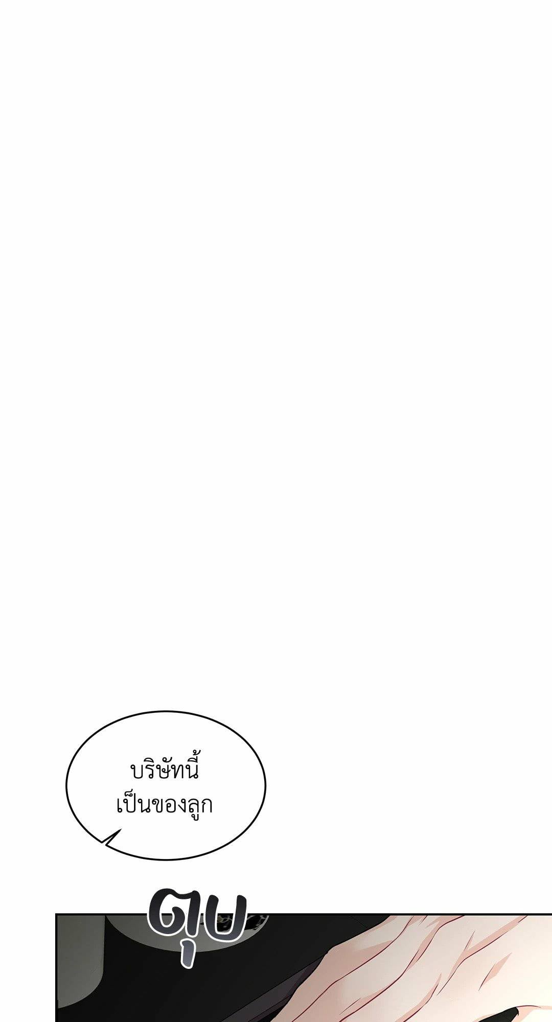 0067.jpg