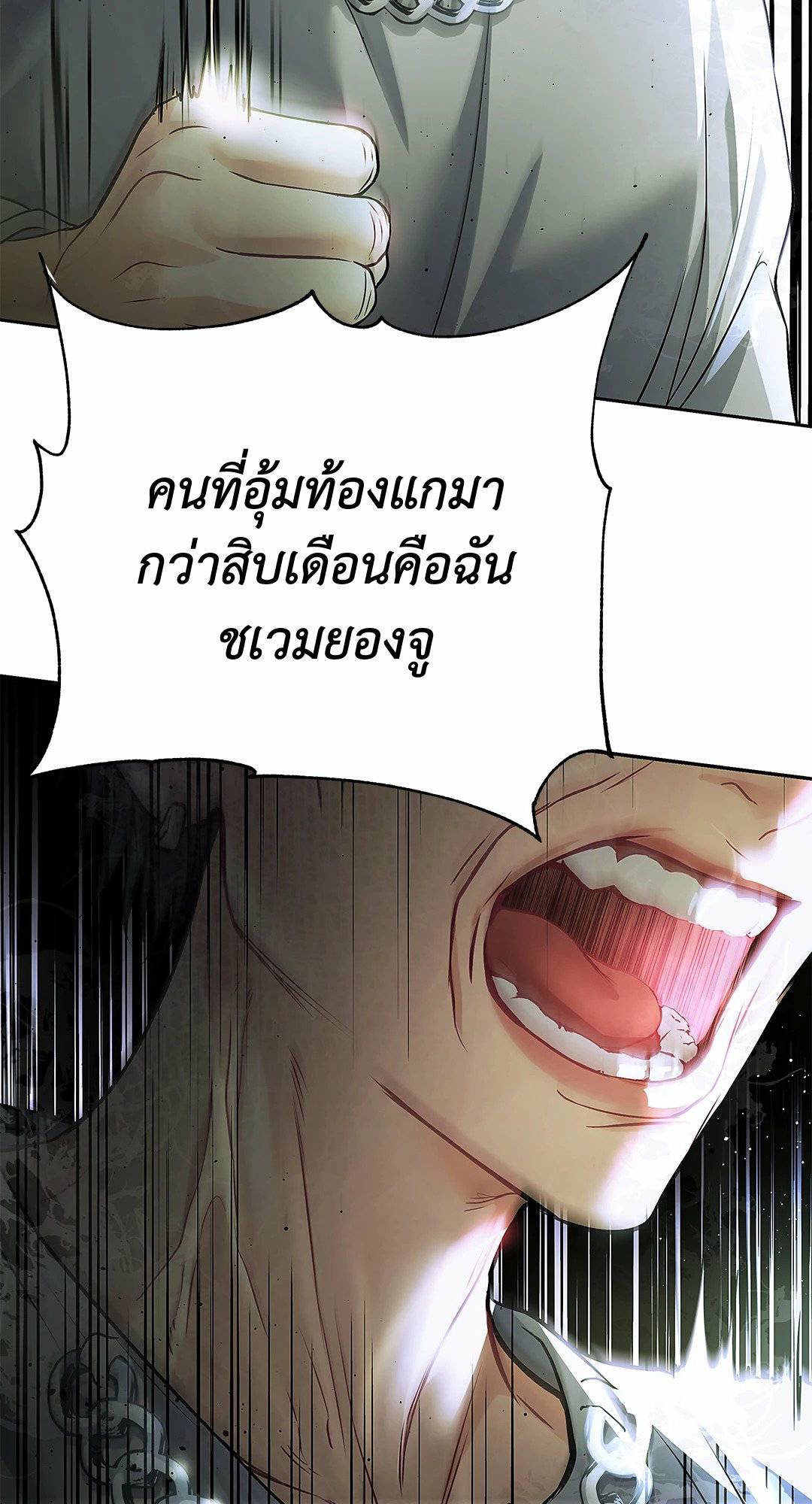 0072.jpg