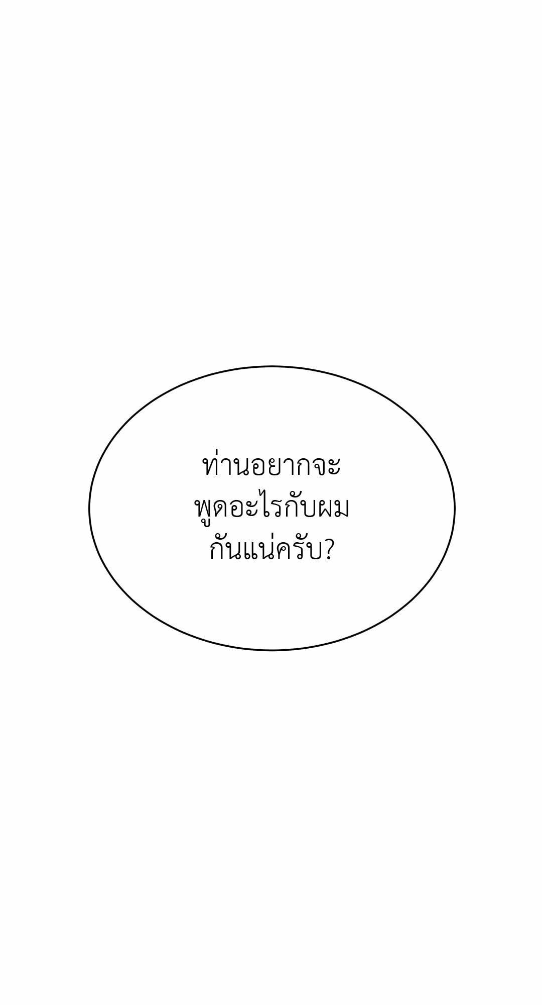0074.jpg